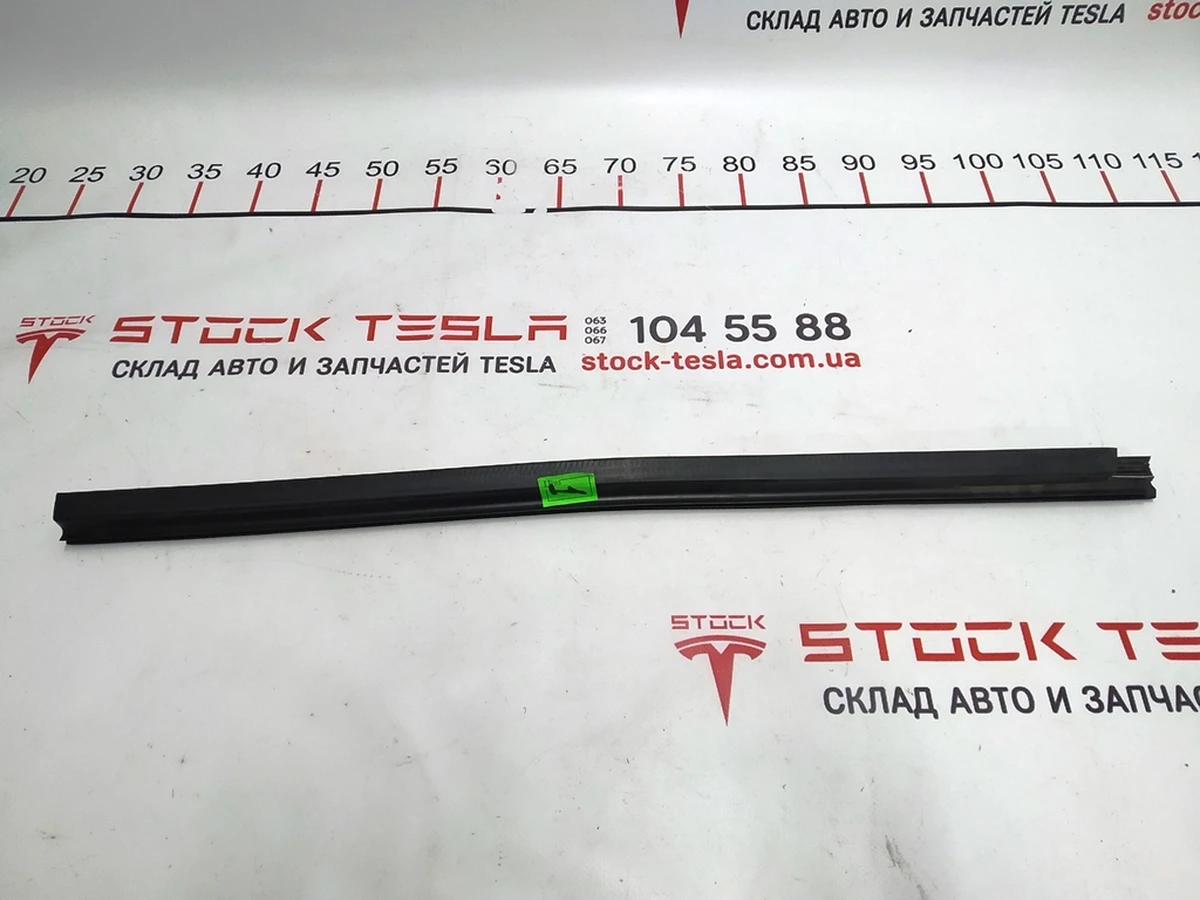 2 SEAL - DOOR FR INR BELT - RH Tesla model S, model S REST 1038406-00-A