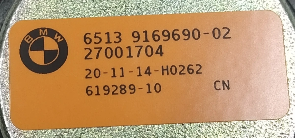 Динамик среднечастотный Harman Kardon инструментальной панели BMW I3 65139169690