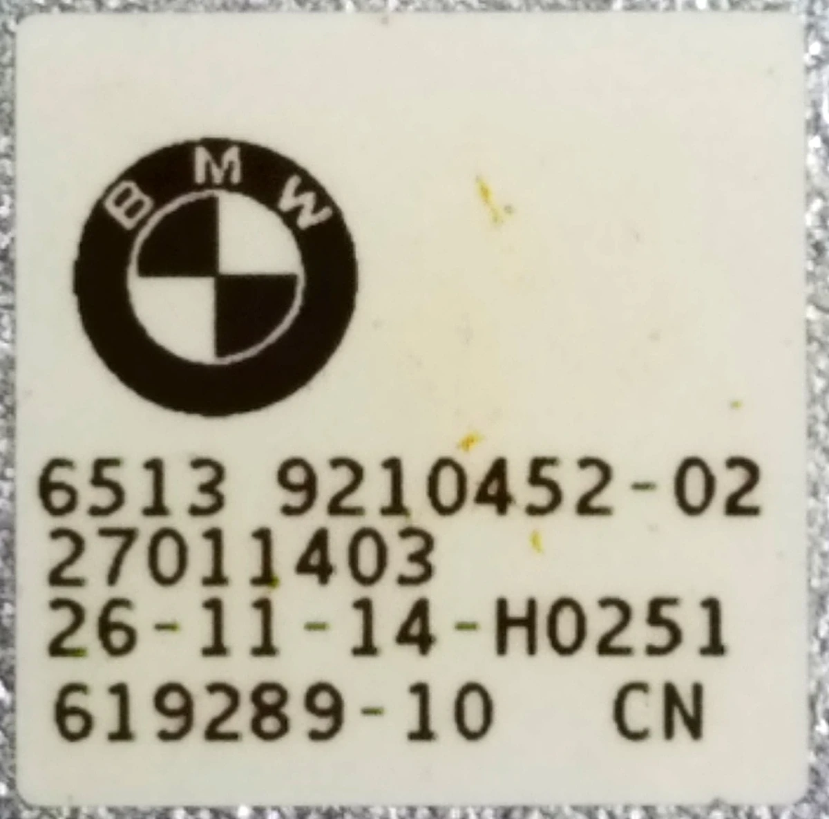 Динамик среднечастотный 110мм двери передней/задней левой/правой  BMW i3 65139210452