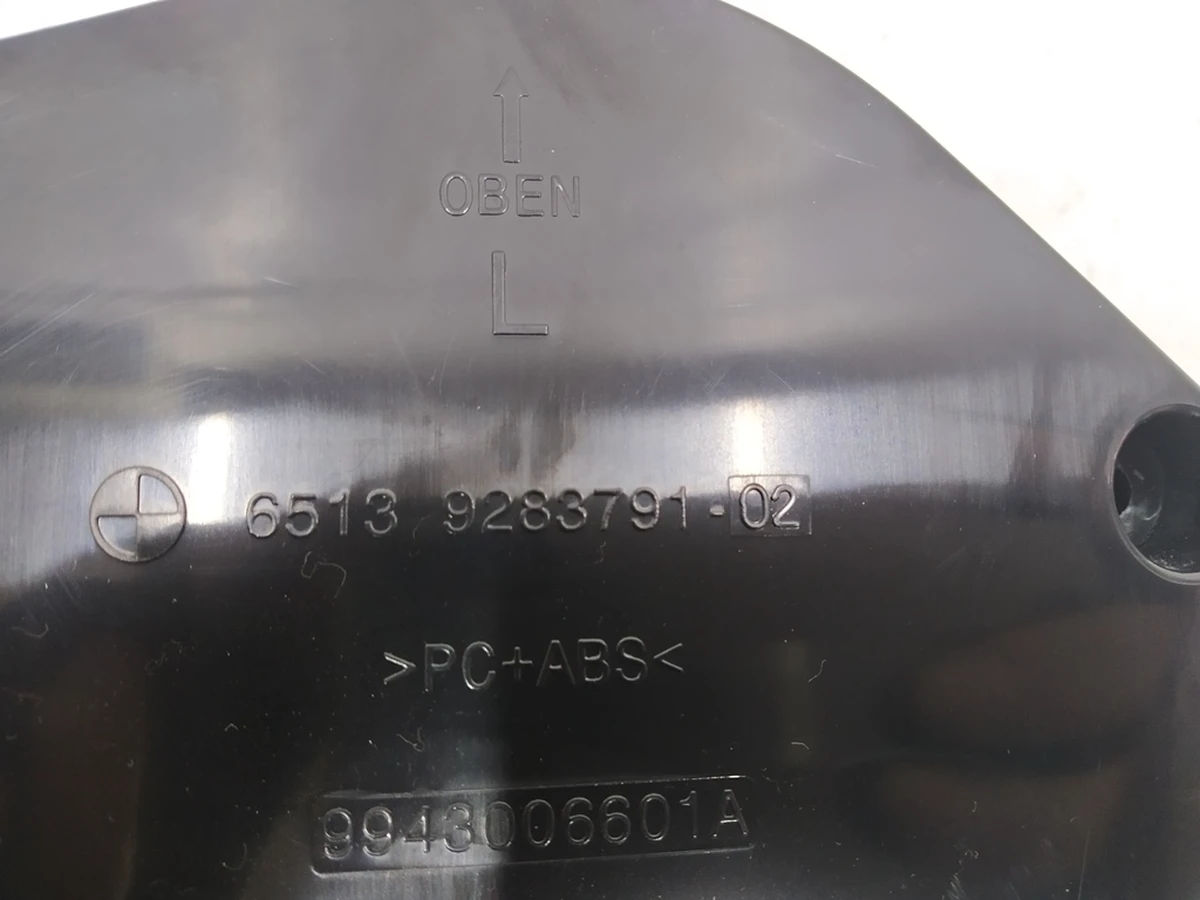 Динамік низькочастотний з направляючою звуку лівою та основою в зборі BMW i3 65139285272