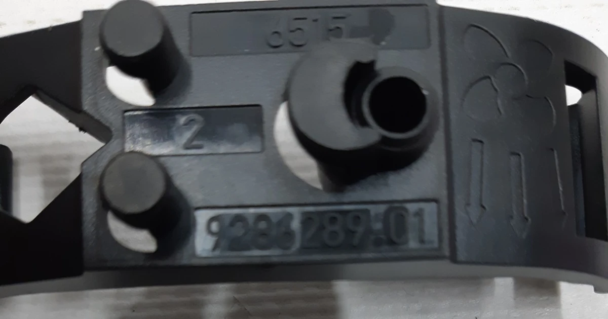 Кронштейн вентилятора усилителя аудио BMW I3 65159286289