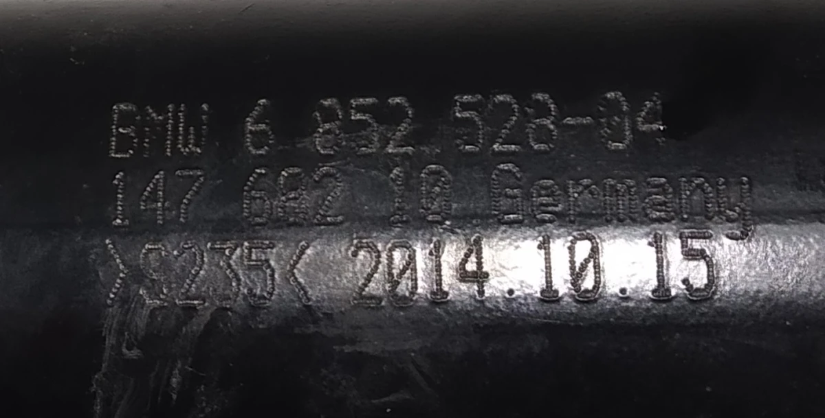 Підсилювач (тяга) склянки переднього правого BMW I3 39206852528