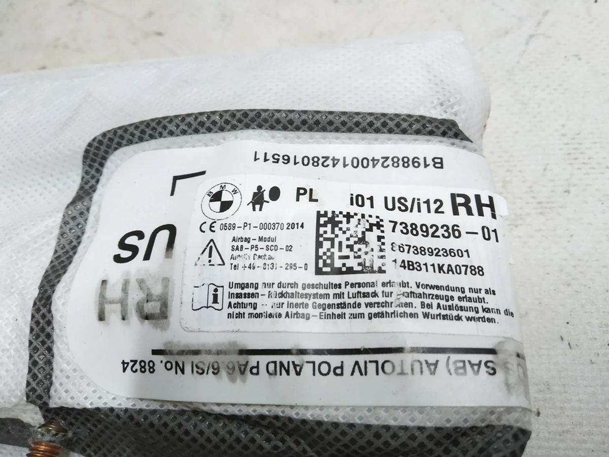 Модуль бокової подушки безпеки пасажир BMW I3 72127389236-01