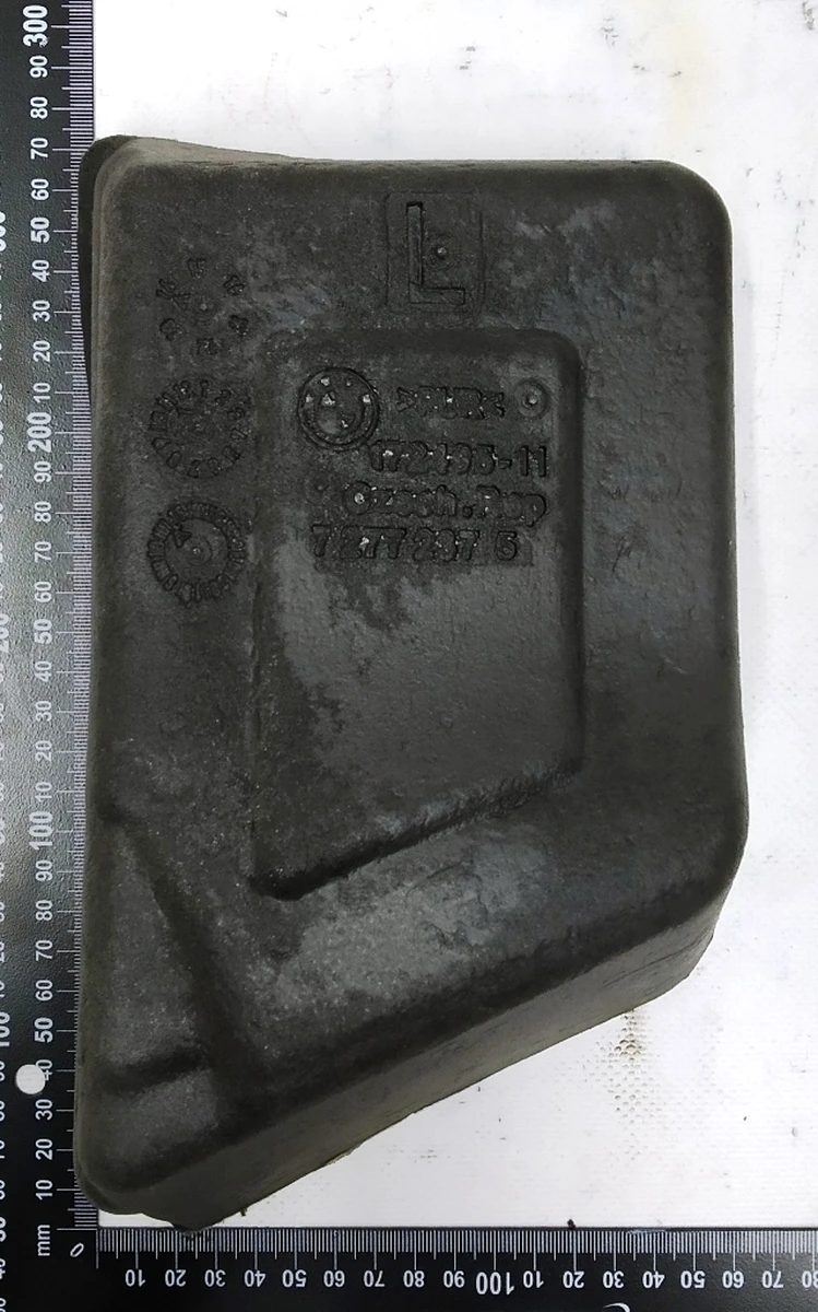 Heat insulator of a seat belt of the 2nd row of seats left BMW I3 51487277237