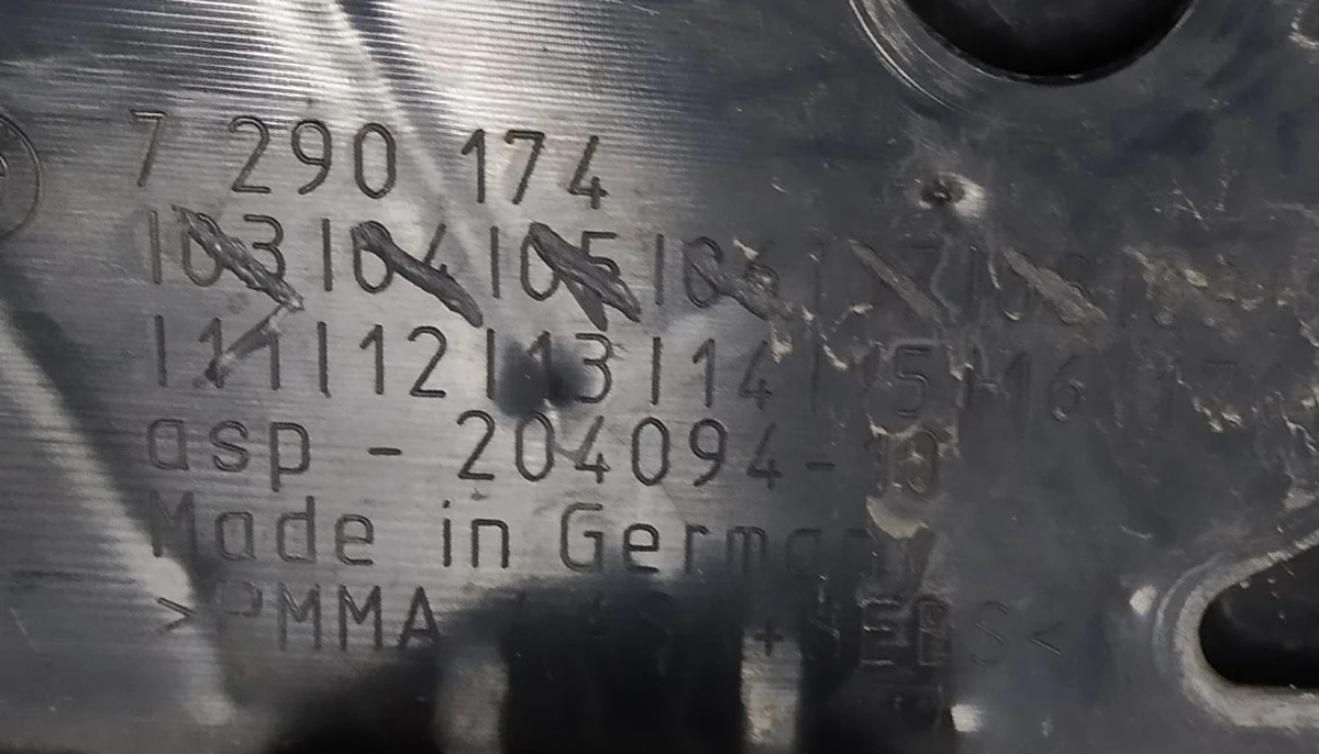 Облицювання (декоративна накладка) стійки A зовнішня нижня права BMW I3 51137453548