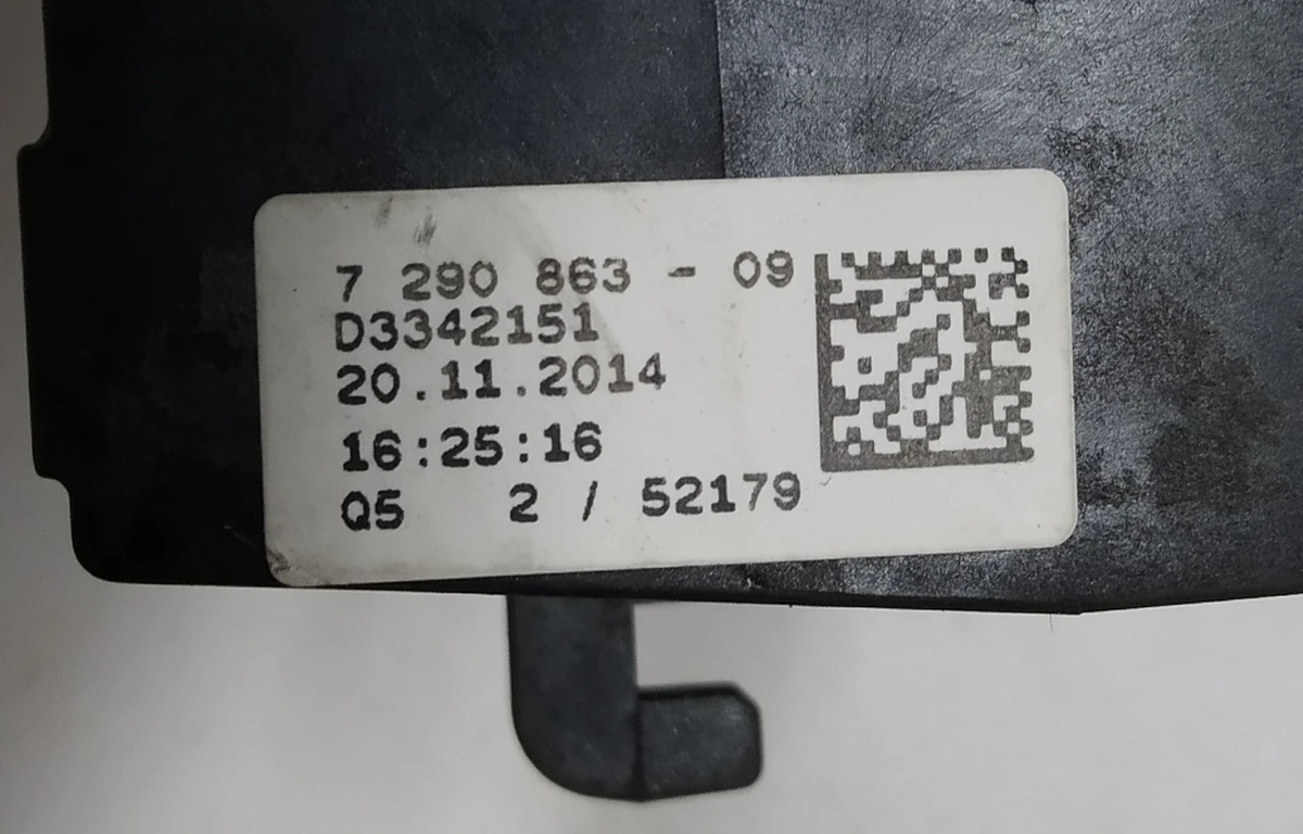 Замок відкриття дверей передньої лівої (під ключ) в зборі BMW i3 51217290863