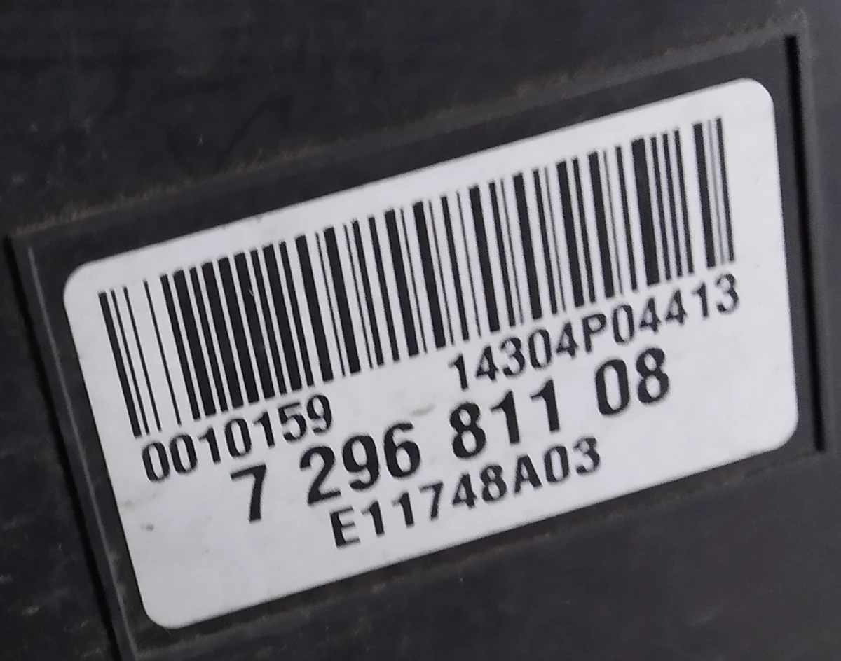 Диффузор (воздуховод) основной центральный (с повреждениями) BMW I3 51747306421