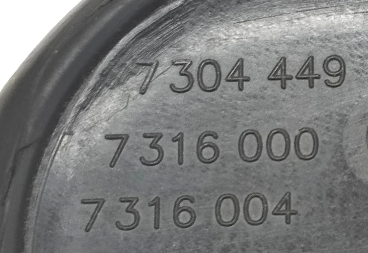 Накладка на крышку порта зарядки BMW i3 51177304449