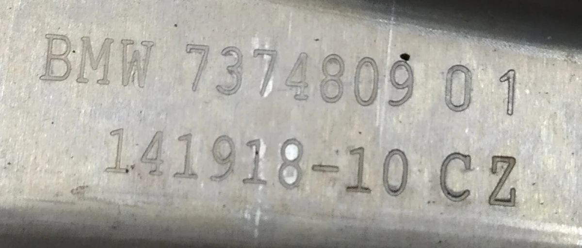 Усилитель (распорка) деформирующихся элементов (стаканов) основного усилителя бампера переднего левый BMW I3 51647374809