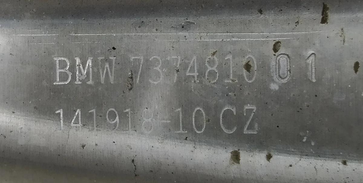 Підсилювач (розпірка) деформуються елементів (склянок) основного підсилювача бампера переднього правий BMW I3 51647374810