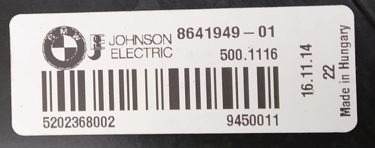 Вентилятор (450W) систем охолодження і кондиціонування в зборі з дифузором BMW i3 17428642144