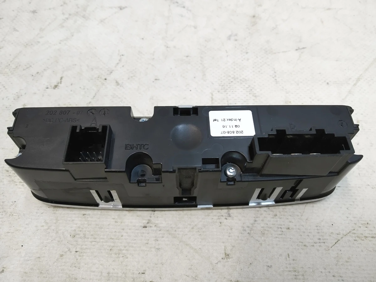 Панель управління та індикації кліматичної установки центральної консолі позаду Audi Q7 8W0919158A