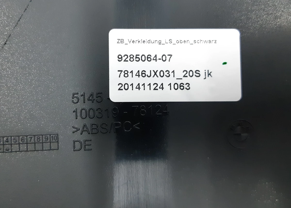 Облицювання модуля управління рульової колонки SCHWARZ верхня BMW i3 51459285064