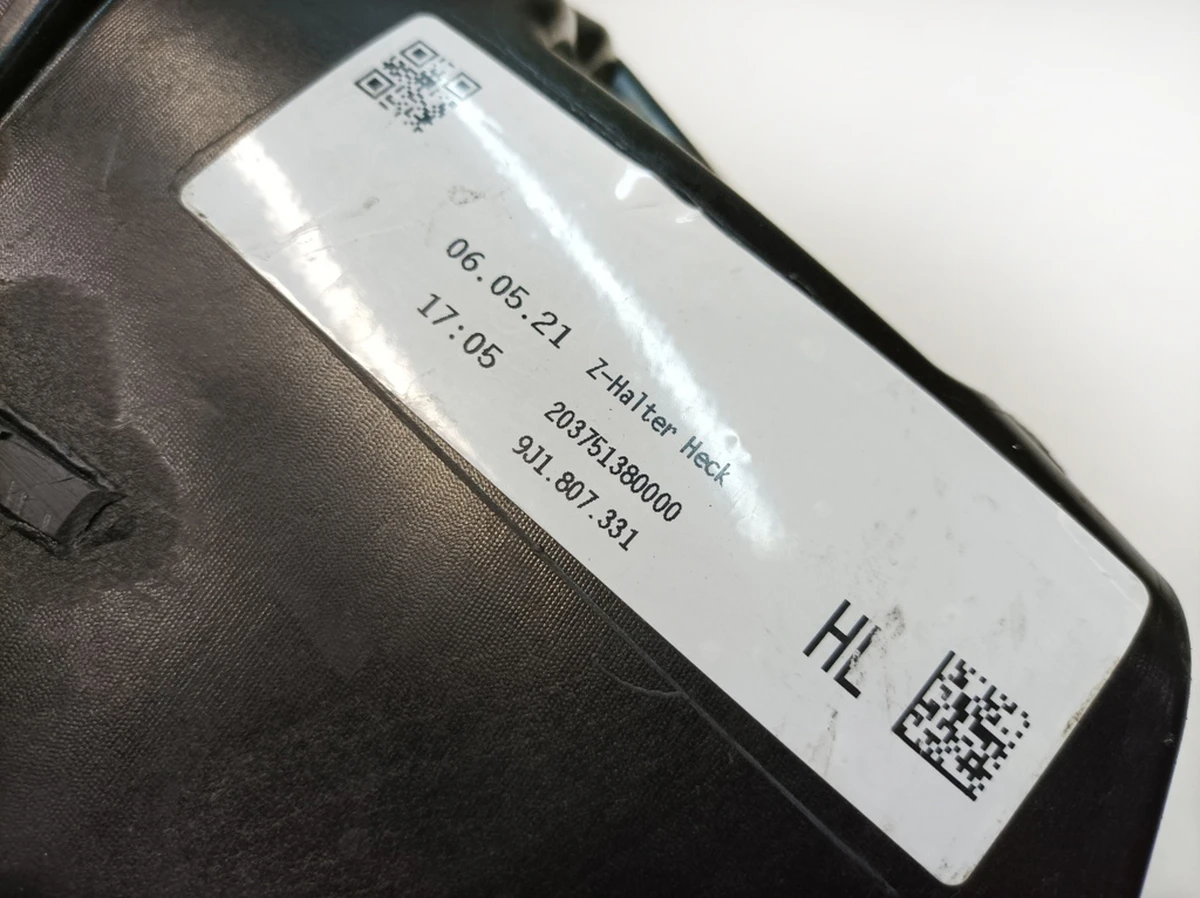 Кронштейн бампера заднего левый (восстановлен) Porsche Taycan 9J1807331