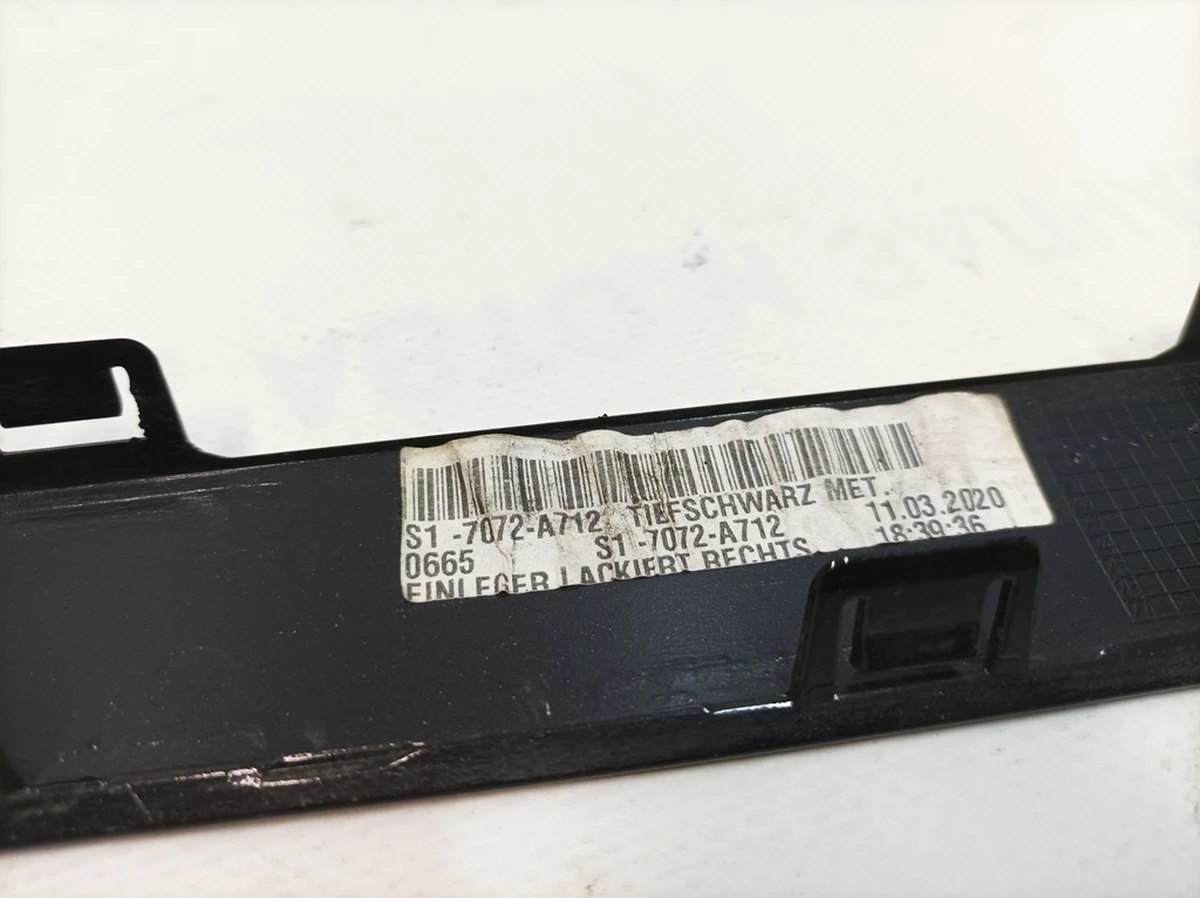 Молдинг правий