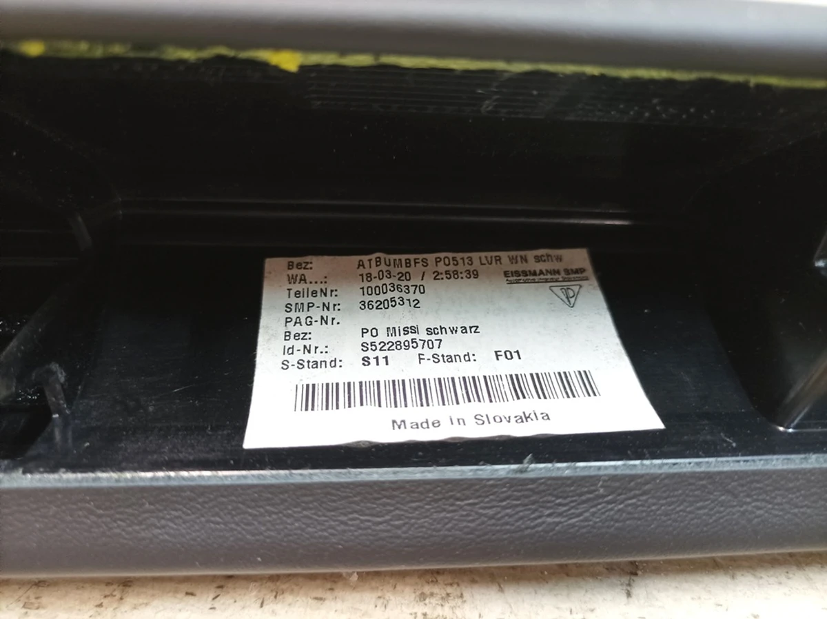 Накладка передньої панелі нижня частина сторона переднього пасажира A11 Шкіра Porsche Taycan 9J1857004E