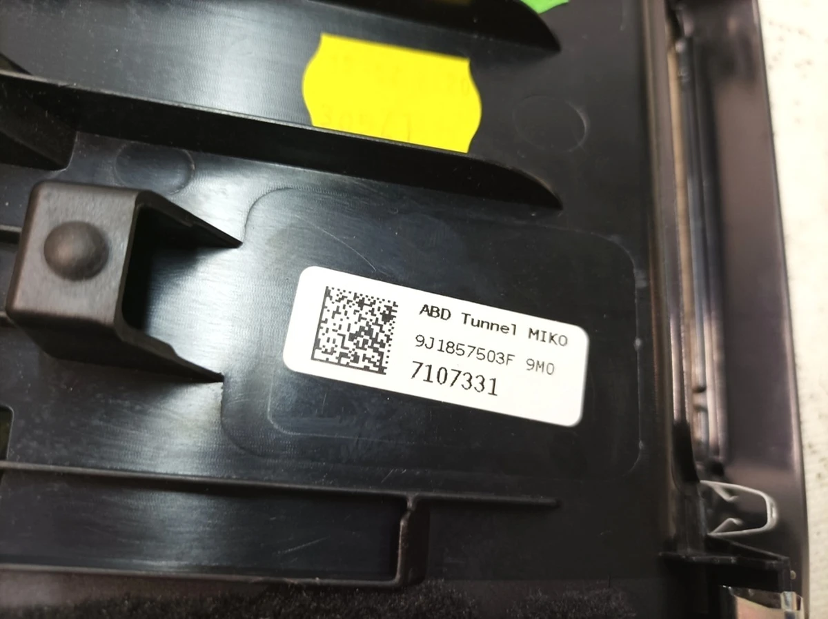 Rear center console trim 9M0 Porsche Taycan 9J1857503F