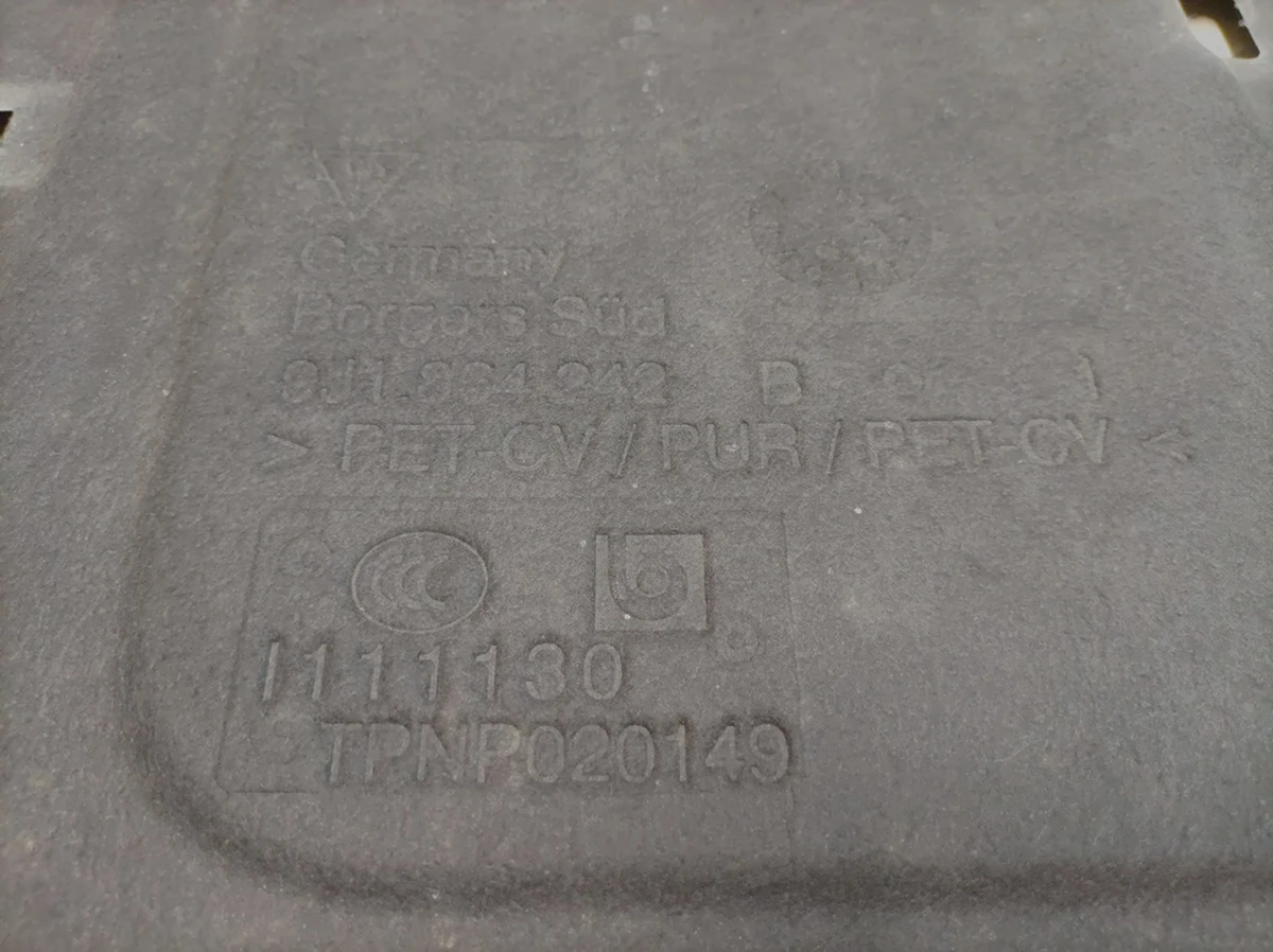 Звукоизоляция передняя часть автомобиля средняя Porsche Taycan 9J1864242B