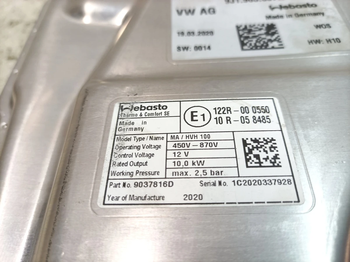 High voltage heating element (PTC) with pressed cover Porsche Taycan 9J1963507C