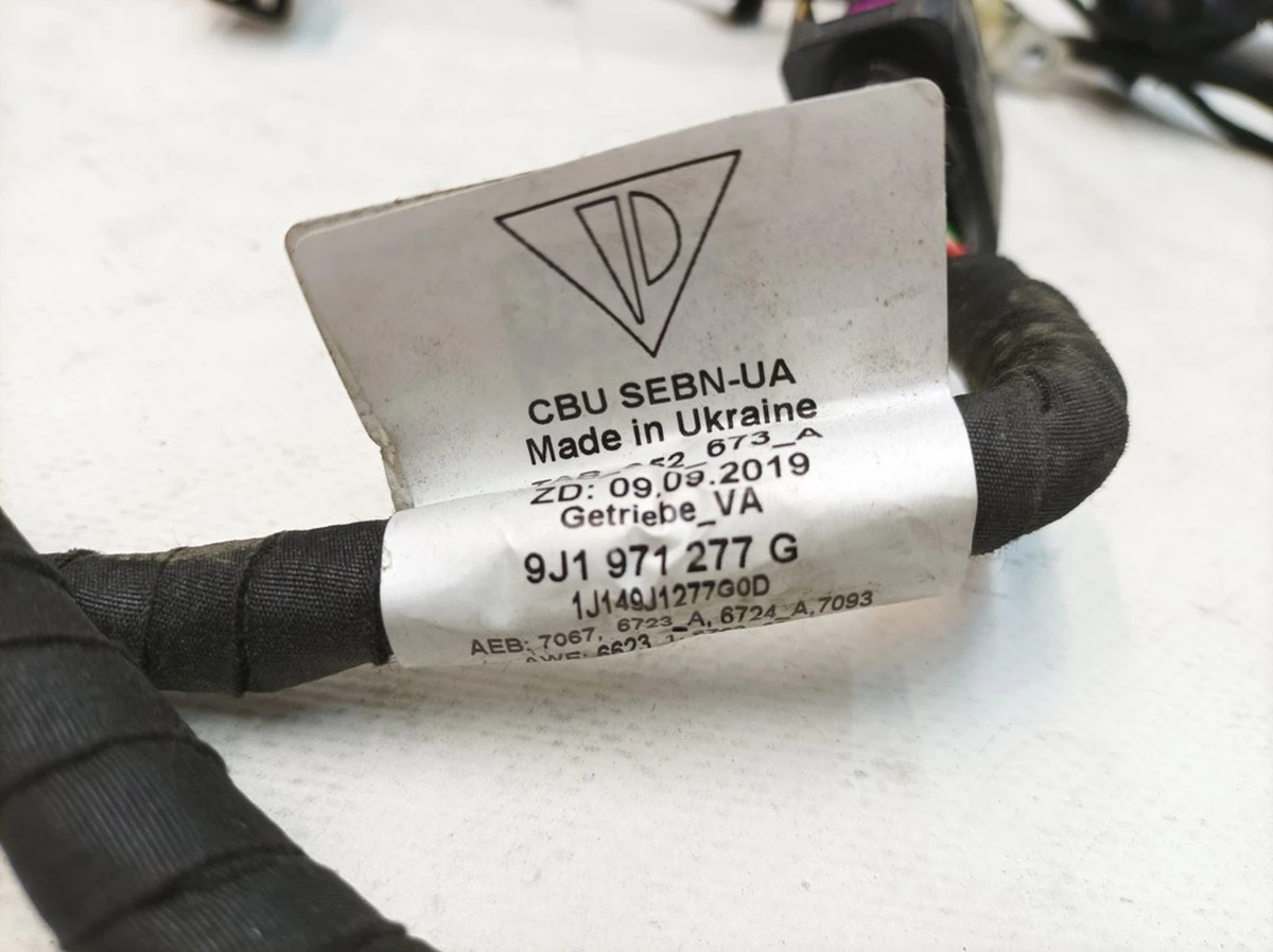 Электропроводка переднего подрамника Porsche Tayca 9J1971277G