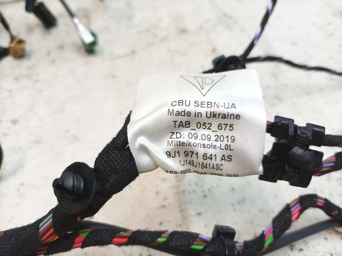 Електропроводка центральної консолі Porsche Taycan 9J1971641AS