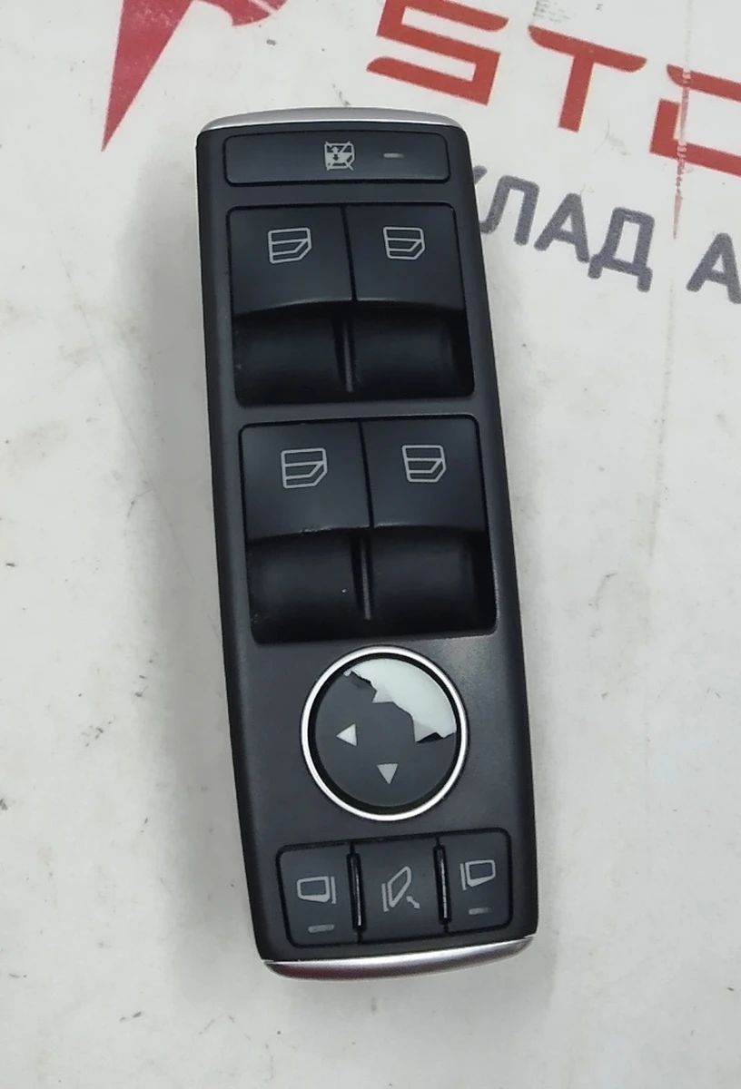 21 SWITCH, POWER WINDOW, DRIVER (button worn out) Tesla model S, model S REST, model X 1028641-00-A 21 SWITCH, POWER WINDOW, DRIVER (button worn out) Tesla model S, model S REST, model X 1028641-00-A