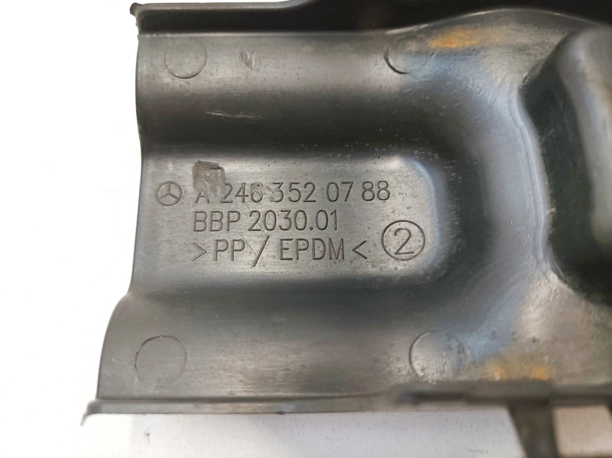 Накладка важеля заднього лівого правого Mercedes B-Class A2463520788