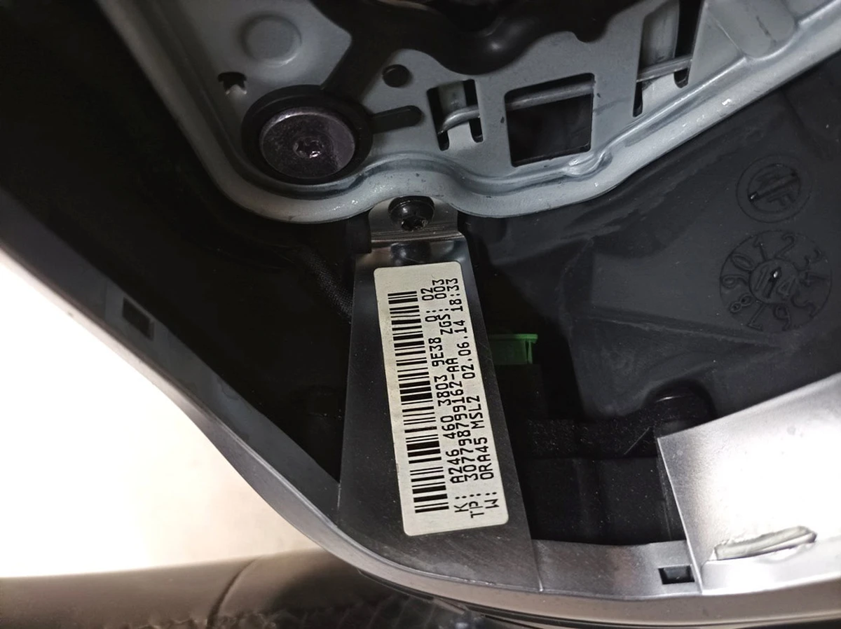 Multifunctional steering wheel assembly Mercedes B-Class A2464603803