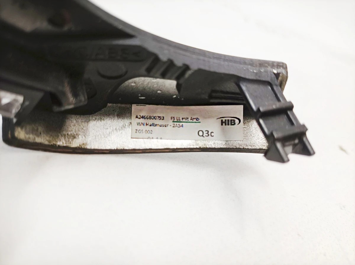 Накладка декоративная передней панели (торпедо) левая 2A54 с подсветкой Mercedes B-Class A2466800793