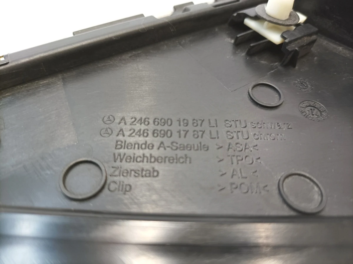 Накладка стійки A зовнішня ліва (пошкоджений ущільнювач) Mercedes B-Class A2466901787