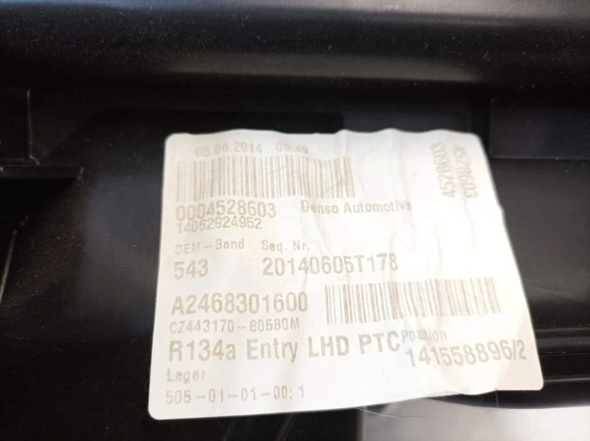 Interior heating and air conditioning system (stove) assembly Mercedes B-Class A2468308300