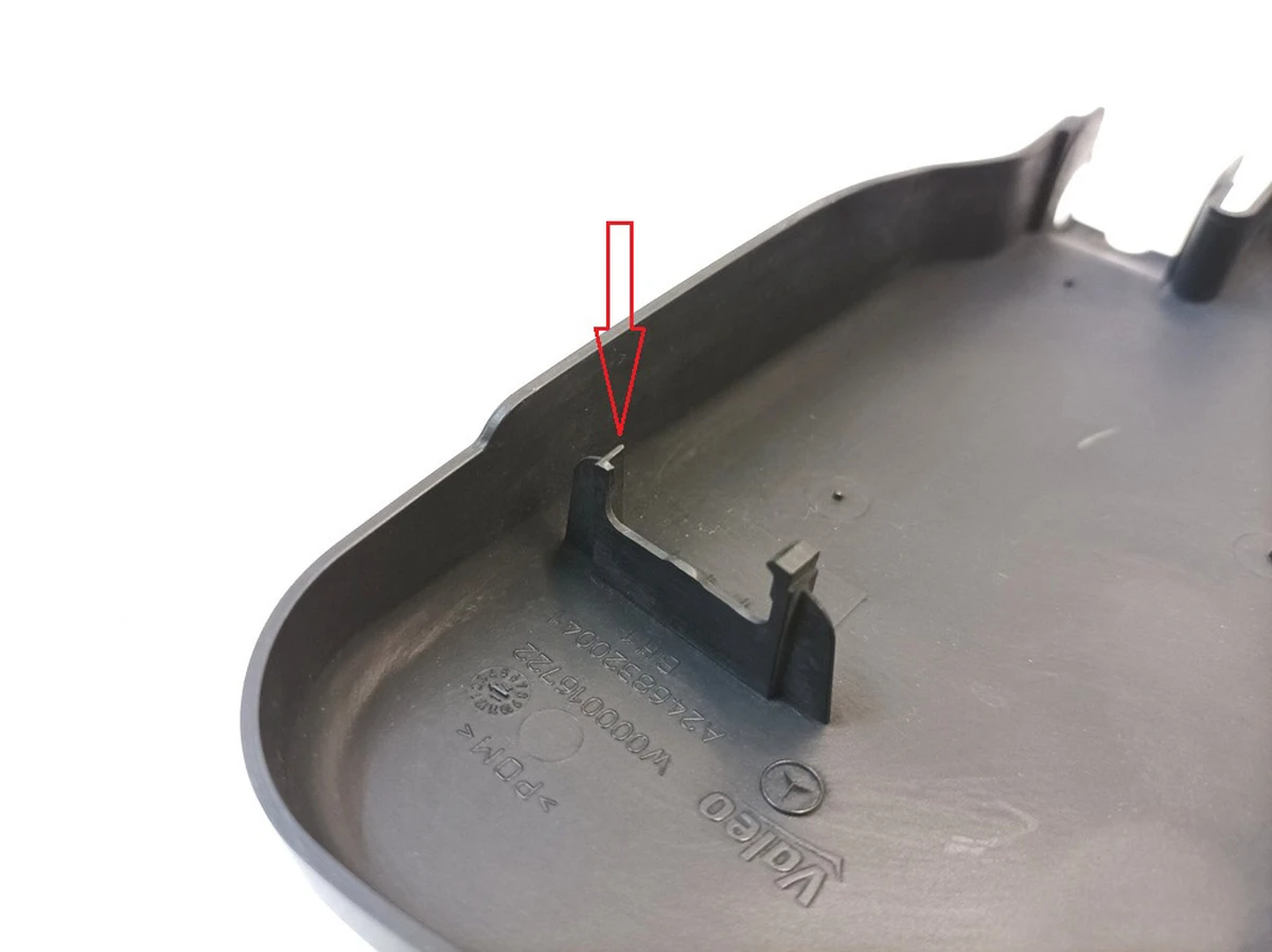 Накладка рычага стеклоочистителя с повреждением Mercedes B-Class A2468320041