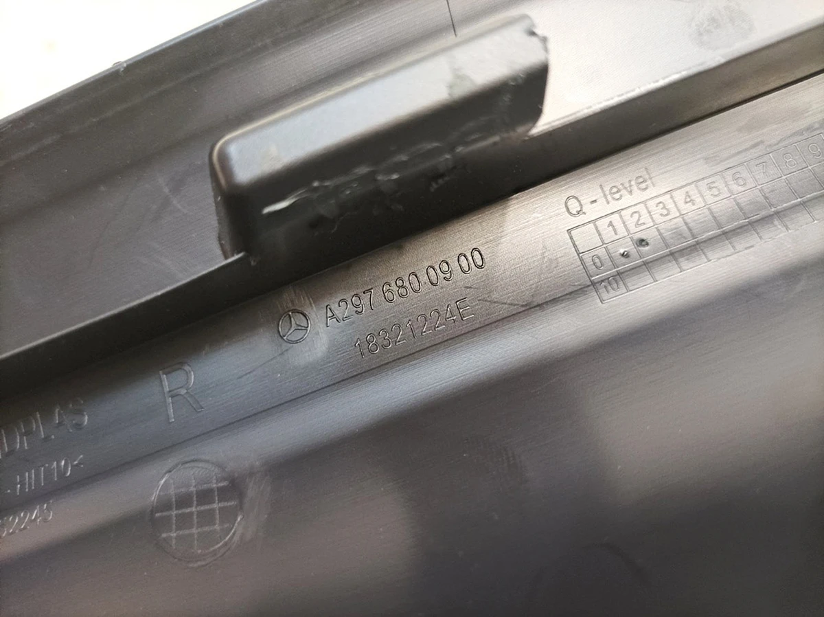 Mercedes EQS lower right A-pillar sill trim A2976800900