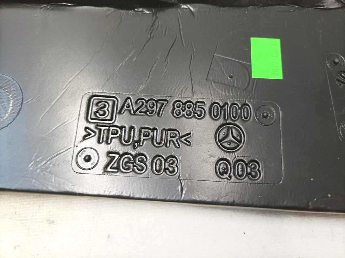 Mercedes EQS A2978850100 front left wing noise insulation (foam)