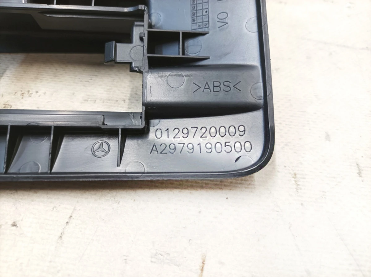 Inner left front inner skid guide plate Mercedes EQS A2979190500