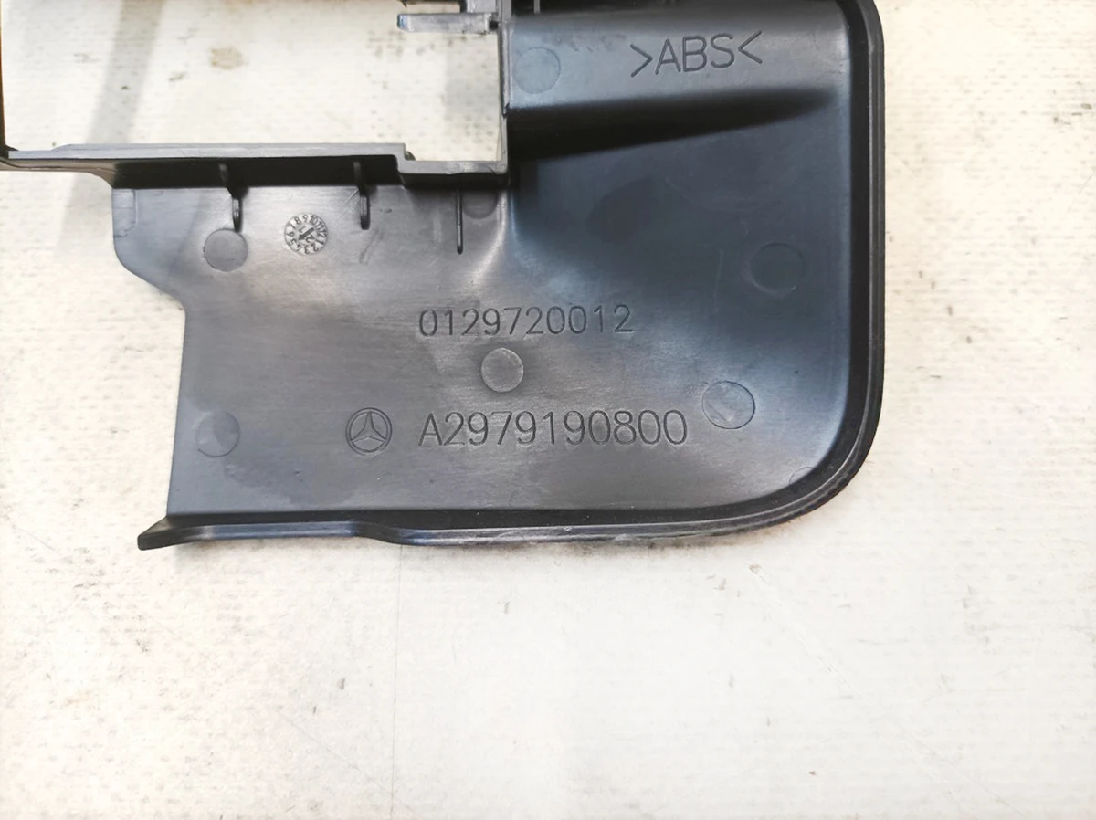 Skid guide plate outer right front Mercedes EQS A2979190800