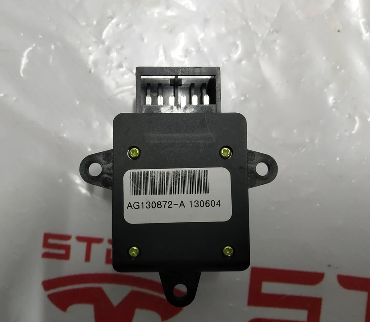 1 Блок регулировки положения поясничного упора сиденья 1-го ряда Tesla model S, model S REST 1007274-00-A