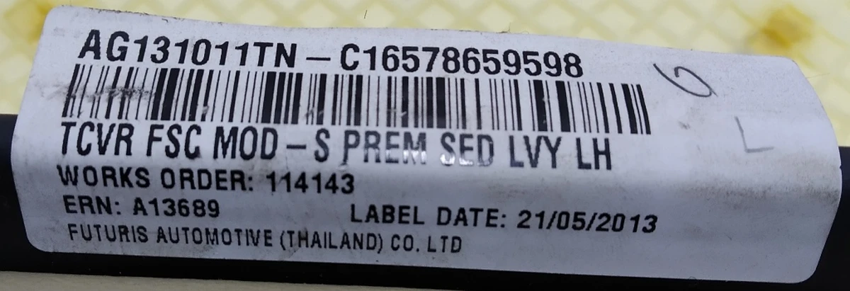 3 Обшивка нижньої частини сидіння водія з підігрівом PREM TAN Tesla model S 1013115-03-B