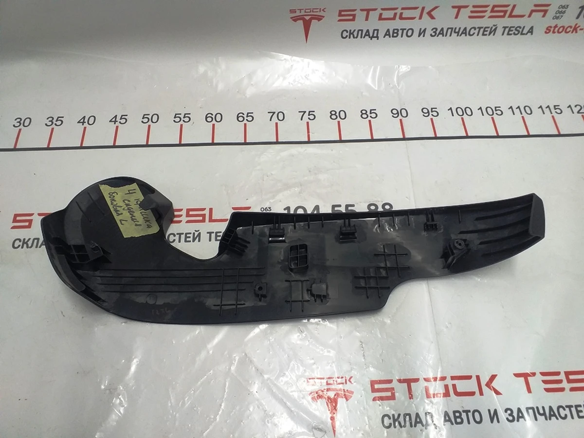 3 INNER SIDE COVER RIGHT damaged Tesla model S, model S REST 1013093-00-A