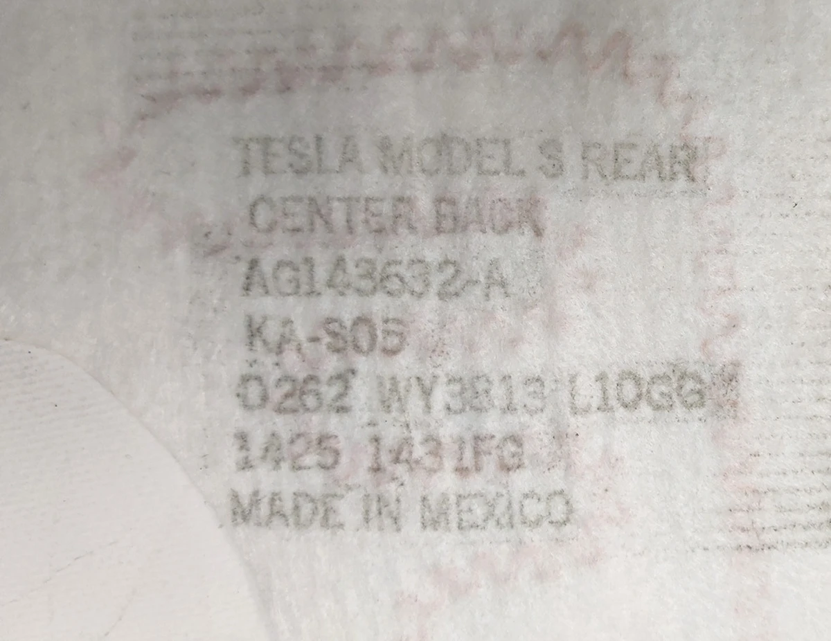 Підігрів спинки подвійного сидіння 2-го ряду Tesla model S, model S REST 1030484