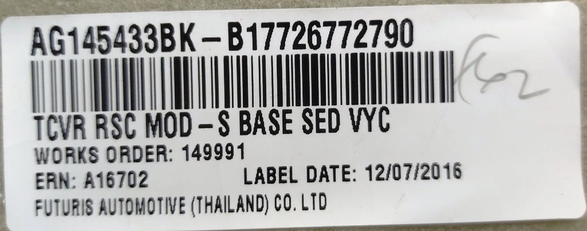 3 Обшивка дивана 2-го ряду BASE SED VYC Tesla model S, model S REST 1030569-01-B