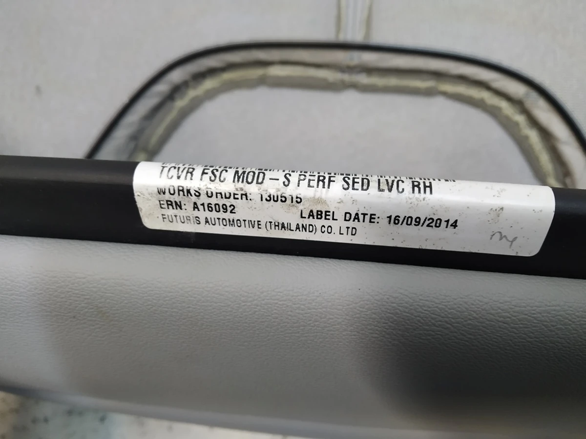 4 Обшивка сидіння пасажирського низ PERFORMANCE GRAY Tesla model S 1013399-04-A