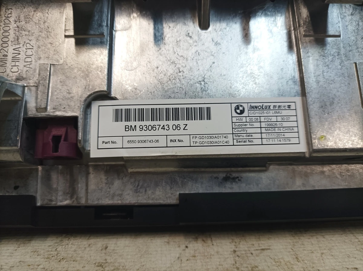 Дисплей центральный информационный 10,25 BMW I3 65509306743