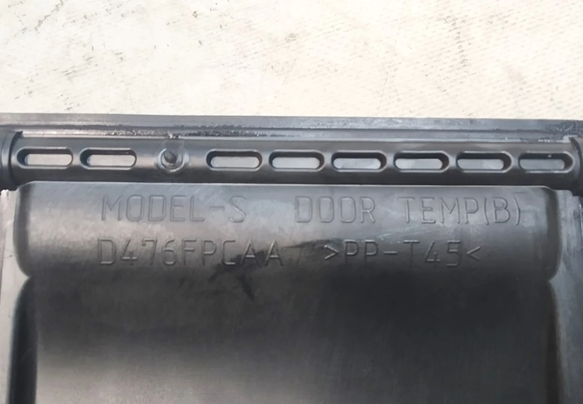 1 Заслонка PASS TEMP климатической установки (печки) температура- пасажир Tesla Model S, Model S REST, Model X 6007378, 1116135, 1116133