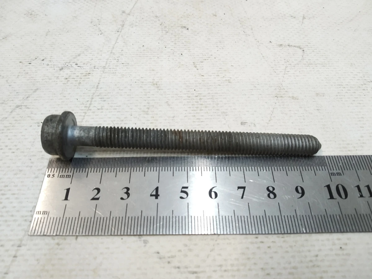 Винт с цилиндрической головкой с буртиком и внутренним многогранником Audi Q7 N10714501