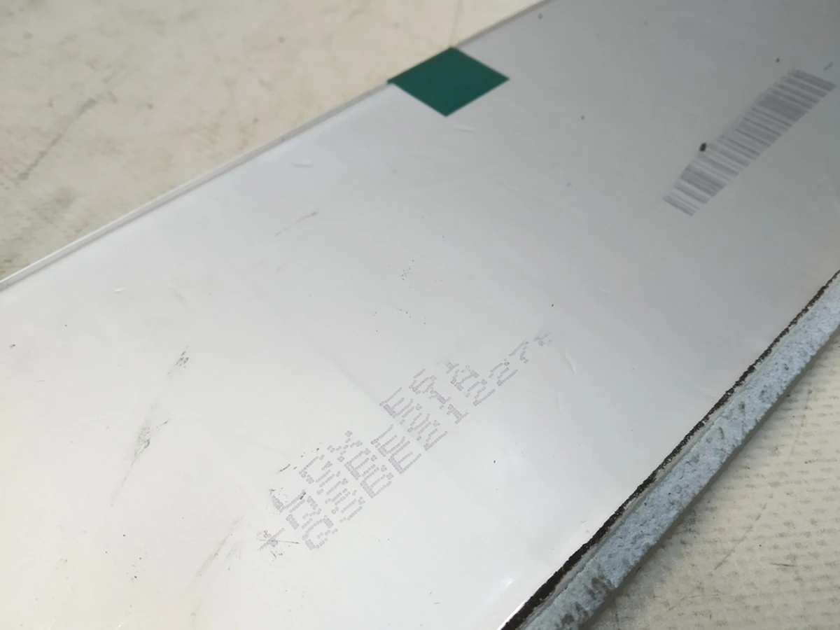 Аккумуляторная батарея (ячейка) LG Chem E61V Li-ion Polymer Battery 3.7V 61Ah 225.7Wh Audi E-tron 4KE915591G