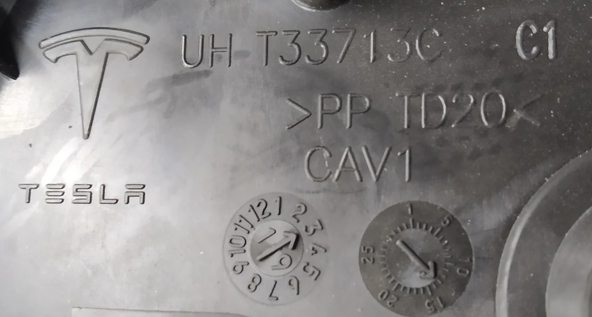 6 Заслонка рециркуляции климатической установки (печки) салона в сборе Tesla model 3 1099999-00-H